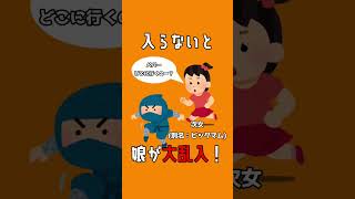 【95万再生突破】子持ち歌い手が #タンタカタンタンタンタンメン #替え歌 で #歌ってみた #おすすめにのりたい  #Tiktok