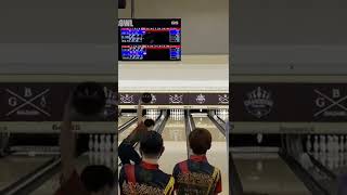 [第59回全日本ボウリング選手権大会] 斎藤翔選手 投球動画