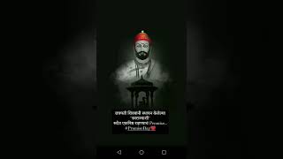 19 February: Chhatrapati Shivaji Maharaj Jayanti #shivajimaharaj #19february