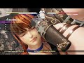 doa6 tina combo challenge