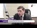 🔥🔥🔥 Аналитик БИСИ Африка – наиболее перспективный регион