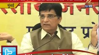 ZEE24TAAS : Kirit Somaya, BJP urges Maharashtra CM to rethink on INS Vikrant