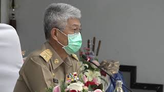 ทม.ร้อยเอ็ดประชุมประจำเดือนผู้บริหารเทศบาลเมืองร้อยเอ็ด ประจำเดือนตุลาคม 2564 11 -10 -64