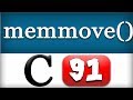 memmove Function in C Programming Language Video Tutorial