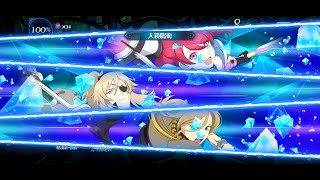 Tales of the Rays - Unison Attack: Recollection (Online Co-Op)