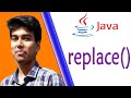 StringBuffer Class replace() method