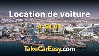 🚗 Louez votre voiture avec TakeCarEasy.com à Eilat en Israël ! 🌍