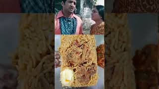 மூணு வேலையும் ஹோட்டலில் சாப்பிடுறியா#comedy #ஷார்ட்ஸ்