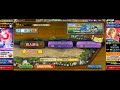 【インペリアルサガ】コラボガチャ33連 【インペリアルサガ】コラボガチャ33連