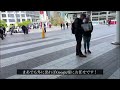 【カナダ留学】 vlog 3 ホームステイ先の鍵が開かない？！