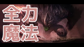 Wild Rift open Beta: Malphite(TANK) Gameplay JPN SERVER