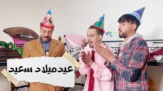 مسلسل لاسيتي حلقة \