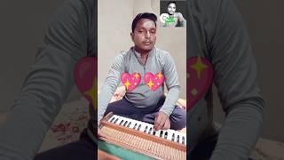 💖💖Ei Jhuma Jhuma Golapi belare Odia Song On Harmonium !#shorts #ytshorts #shortsviral