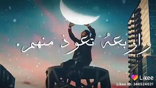 4 ممنوعات و 4 مسموح بها