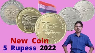 New Coin 5 Rupees 2022