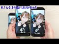 【3台同時】iphone16 16plus 16pro開封 16のみの驚きの機能カメラコントロールも紹介