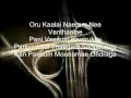 Naani koni - Maatran with lyrics