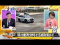 馬英九訪孫中山故居哽咽 提「自由.民主.均富」理念 盼兩岸無戰爭｜tvbs新聞 @tvbsnews01