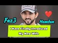 I Have Finally Introduced... | Sheikh Hamdan | Fazza Poems | Hamdan Fazza