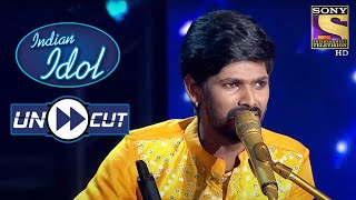 Sawai Sizzles On Stage With His Performance | Indian Idol Season 12 | Uncut