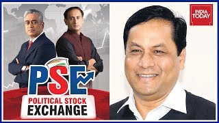 Sarbananda Sonowal Govt's Performance Gets A Thumbs Up In Assam | Political Stock Exchange