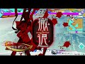 【三国志大戦】鬼龍王配信１７３　久しぶりに戻ってきた漢【落日黄昏、４枚デッキ】