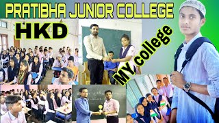 PRATIBHA JUNIOR COLLEGE hailakandi || প্রতিভা জুনিয়র কলেজ হাইলাকন্দি