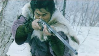 Yellow Fangs (1990) - Japanese Movie Review