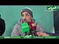 شاهد مناجير رائد القبة ابراهيم شاوش يطلق تصريحات قوية بعد التأهل في الكأس امام شبيبة الساورة