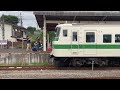 広電から銚電バトンリレー号185系c1編成　新幹線リレー号塗装　発車シーン u0026演奏隊の演奏シーン