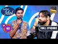 Badshah क्यों हो गए अपने Fan का Rap सुनकर चुप? | Indian Idol S15 | Ep 3 | Full Episode