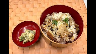 たけのこごはん　木の芽和え　ひまわり健康料理教室