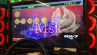 WMMT6R @Envy（-Msk-）壱万五千撃墜達成動画