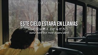 Hachigatsu nanoka no yuyake wo kimi wa mita ka - Lost in time【ESPAÑOL・日本語・Romaji】