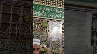 Meetha Meetha Hai Mere Muhammad Ka Naam