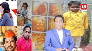 Ek Khatoon Ne Khaja Aleem Uddin Se Maangi Madad | 7h Tv News |