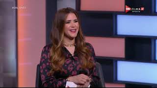 ON Spot - حلقة الجمعة 18/12/2020 مع شيما صابر - الحلقة الكاملة