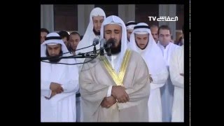 الشيخ مشاري العفاسي سورة الكهف تلاوة خاشعة مريحة