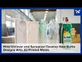 How Unilever and Serioplast Develop New Bottle Designs With 3D Printed Molds