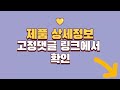 재봉틀 추천 판매순위 top10 가격 평점 후기 비교