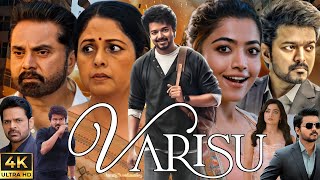 Varisu Full Movie Hindi Dubbed 2023 | Thalapathy Vijay, Rashmika Mandanna, Prakash | Review \u0026 Facts