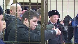 UTV. В Башкирии осудили 43 участника наркокартеля. Они сбывали наркотики по всей России