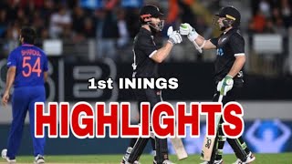 India vs New Zealand 2nd ODI 1st innings Highlights 2023 | NZ vs IND Highlights 2023