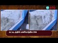 பெங்களுருவில் புதிதாக கட்டப்பட்ட 6 மாடி கட்டிடம் சரிந்து விழுந்து விபத்து 5 பேர் பலி