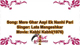 (70's Hit) Mere Ghar Aayi Ek Nanhi Pari | Full Karaoke With Lyrics | Lata Mangeshkar | Kabhi Kabhie