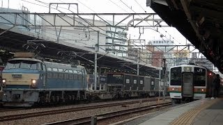 2070レ　EF66-32(ゼロロク)牽引貨物列車　名古屋駅通過