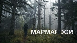 Карпати, Мармароси