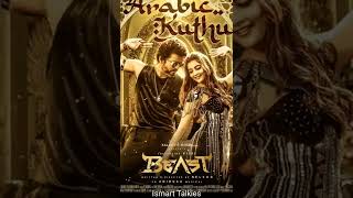 Beast new poster| Arabic Kuthu Song🎼| Vijay 💞| Pooja Hegde 💟| #shorts