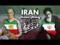 Iran: Anthem History