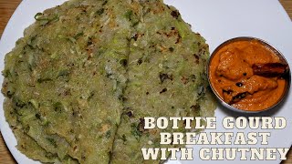 Healthy \u0026 Quick Breakfast Recipe | Bottle Gourd Breakfast Recipe | Lauki Ki Thalipeeth | Nashta